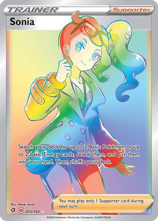 Sonia (Secret) (203) Holofoil - SWSH02 Rebel Clash