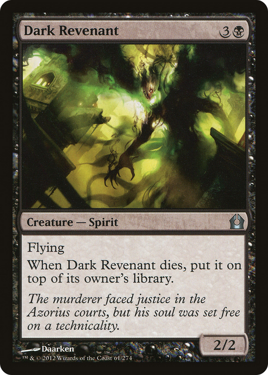 Dark Revenant [Return to Ravnica] Foil