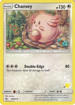 Chansey (46/68) (Pikachu Stamp #47) [Battle Academy 2020] | Silver Goblin