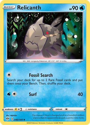 Relicanth (40) Reverse Holofoil - Darkness Ablaze
