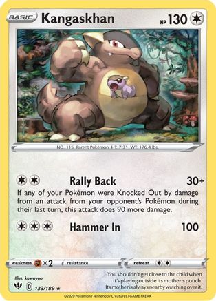 Kangaskhan (133) Reverse Holofoil - Darkness Ablaze