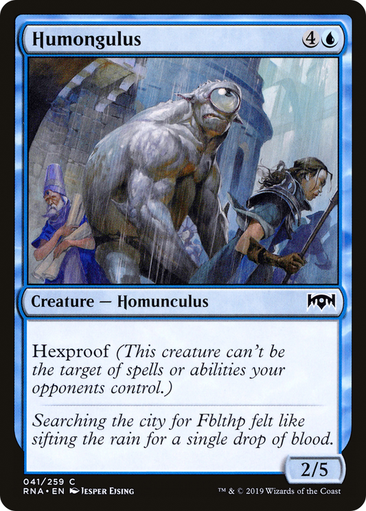Humongulus [Ravnica Allegiance] Foil