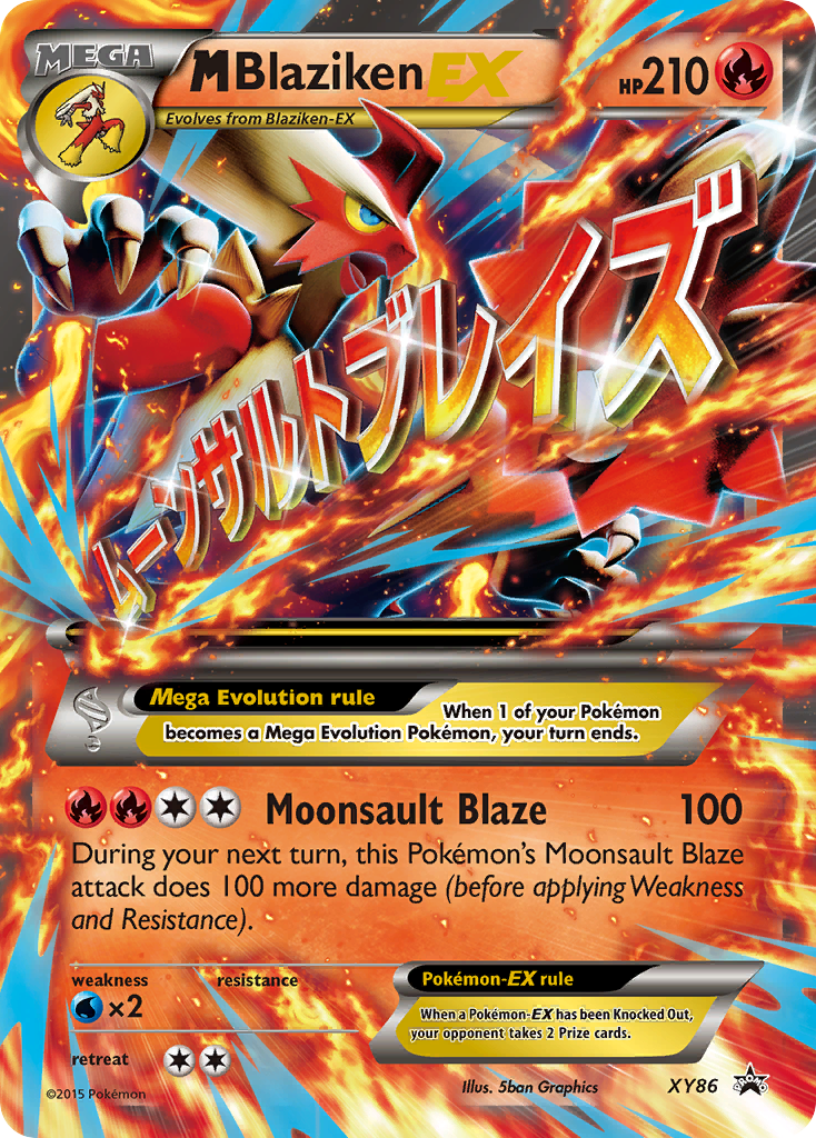 M Blaziken EX (XY86) [XY: Black Star Promos] | Silver Goblin