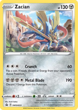 Zacian (SWSH033) [Sword & Shield: Black Star Promos] | Silver Goblin