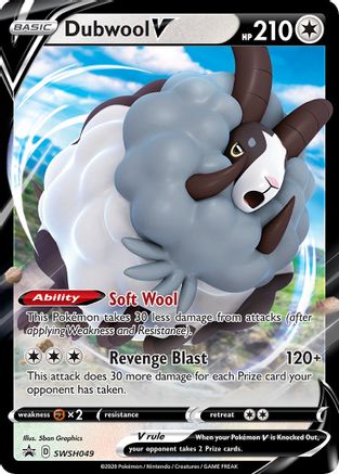Dubwool V - SWSH049 (SWSH049) Holofoil - SWSH Sword & Shield Promo Cards