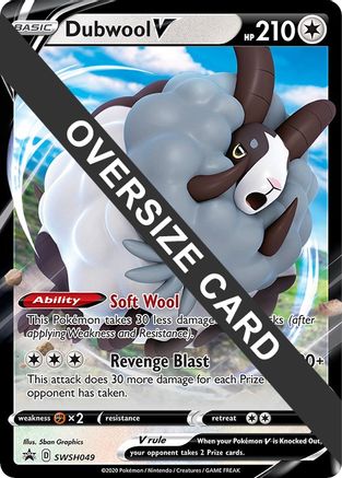 Dubwool V (SWSH049) (Jumbo Card) [Sword & Shield: Black Star Promos] | Silver Goblin