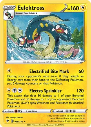 Eelektross (059/185) [Sword & Shield: Vivid Voltage] Reverse Holofoil