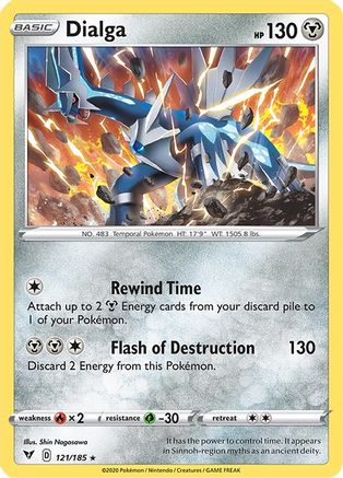 Dialga (121) Reverse Holofoil - Vivid Voltage