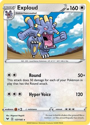 Exploud (137/185) [Sword & Shield: Vivid Voltage] Reverse Holofoil