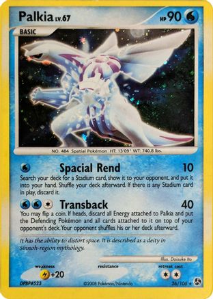 Palkia (26/106) (Cosmos Holo) (Theme Deck Exclusive) [Diamond & Pearl: Great Encounters] | Silver Goblin