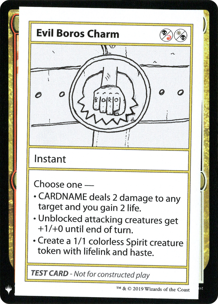 Evil Boros Charm (090) - Mystery Booster Playtest Cards 2019