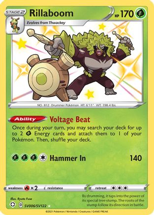 Rillaboom (SV006) Holofoil - Shining Fates Shiny Vault