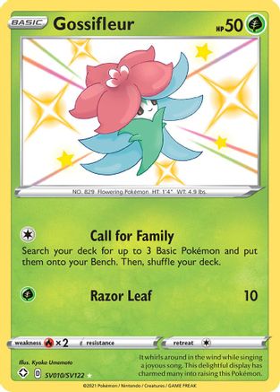 Gossifleur (SV010) Holofoil - Shining Fates Shiny Vault