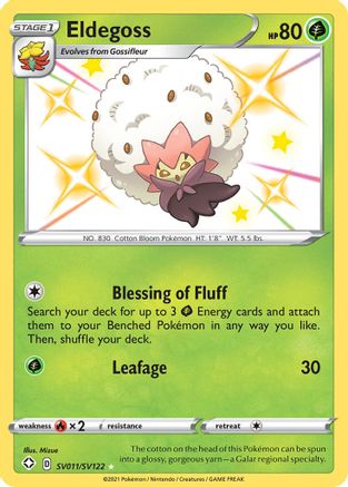 Eldegoss (SV011) Holofoil - Shining Fates Shiny Vault