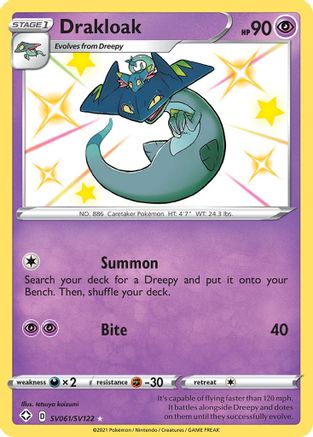 Drakloak (SV061) Holofoil - Shining Fates Shiny Vault