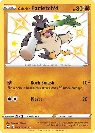 Galarian Farfetch'd (SV063) Holofoil - Shining Fates Shiny Vault