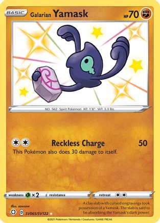 Galarian Yamask (SV065) Holofoil - Shining Fates Shiny Vault