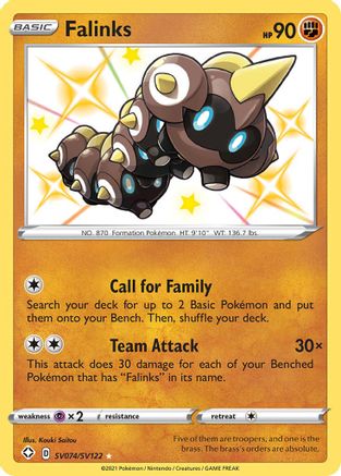 Falinks (SV074) Holofoil - Shining Fates Shiny Vault