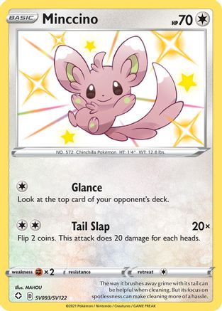 Minccino (SV093) Holofoil - Shining Fates Shiny Vault
