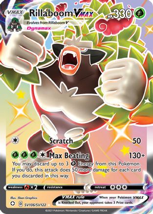 Rillaboom VMAX (SV106) Holofoil - Shining Fates Shiny Vault