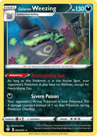 Galarian Weezing (042/072) [Sword & Shield: Shining Fates] Reverse Holofoil