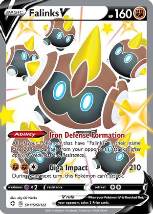 Falinks V (SV115) Holofoil - Shining Fates Shiny Vault