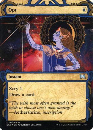 Opt (019) Etched Foil - Strixhaven Mystical Archive