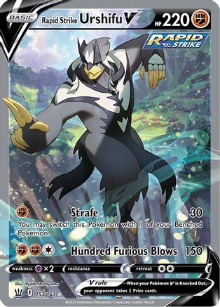 Rapid Strike Urshifu V (Alternate Full Art) (153) Holofoil - SWSH05 Battle Styles