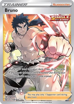 Bruno (Full Art) (158) Holofoil - SWSH05 Battle Styles