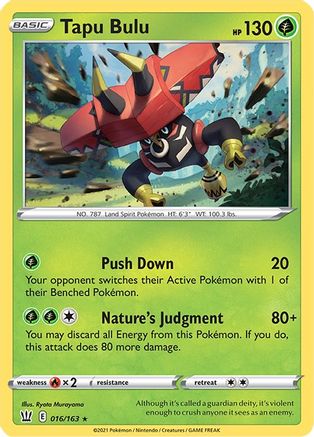Tapu Bulu (16) Reverse Holofoil - Battle Styles