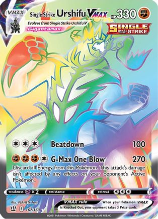 Single Strike Urshifu VMAX (Secret) (167) Holofoil - SWSH05 Battle Styles