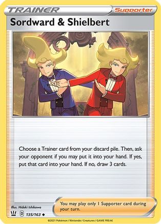 Sordward & Shielbert (135) - SWSH05 Battle Styles