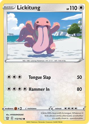 Lickitung (113) Reverse Holofoil - Battle Styles