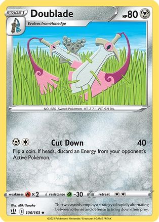 Doublade (106) Reverse Holofoil - Battle Styles