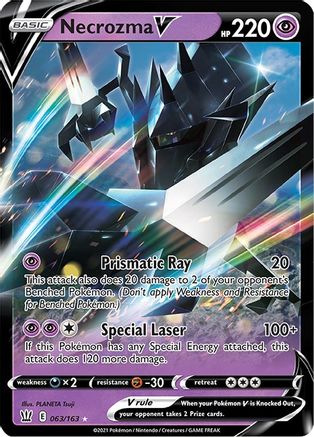 Necrozma V (63) Holofoil - Battle Styles
