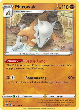 Marowak (70) Reverse Holofoil - Battle Styles