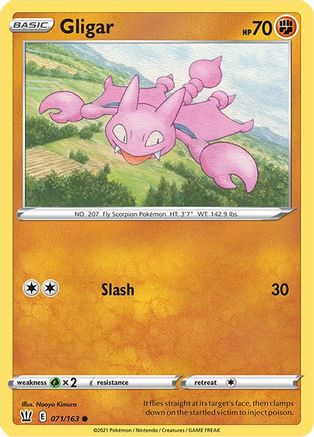 Gligar (71) Reverse Holofoil - Battle Styles