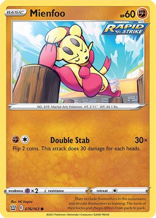 Mienfoo (76) Reverse Holofoil - Battle Styles
