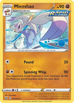 Mienshao (77) Reverse Holofoil - Battle Styles