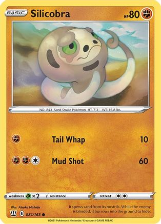 Silicobra (81) Reverse Holofoil - Battle Styles