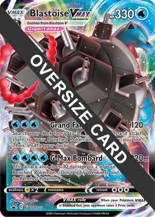 Blastoise VMAX (SWSH103) (Jumbo Card) [Sword & Shield: Black Star Promos] | Silver Goblin