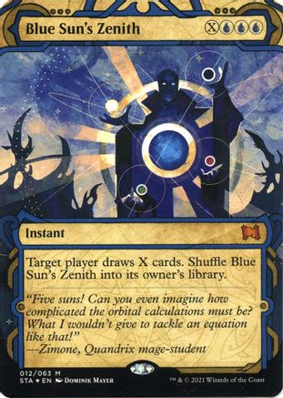 Blue Sun's Zenith (012) Etched Foil - Strixhaven Mystical Archive