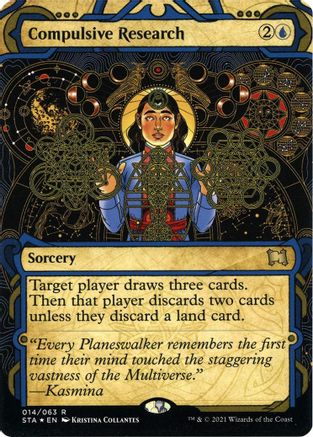 Compulsive Research (014) Etched Foil - Strixhaven Mystical Archive