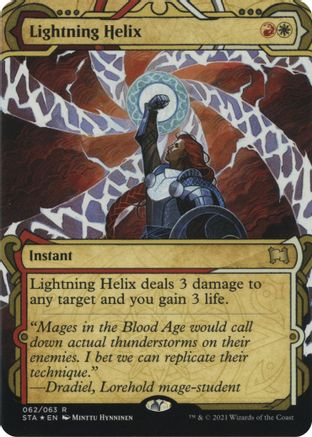 Lightning Helix (062) Etched Foil - Strixhaven Mystical Archive