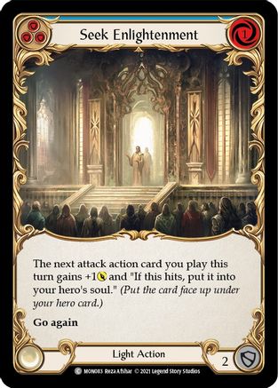 Seek Enlightenment (Blue) (MON083) (Unlimited Edition) Rainbow Foil - Monarch