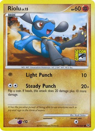 Riolu - 91/127 (SDCC 2009) (91) - Miscellaneous Cards & Products