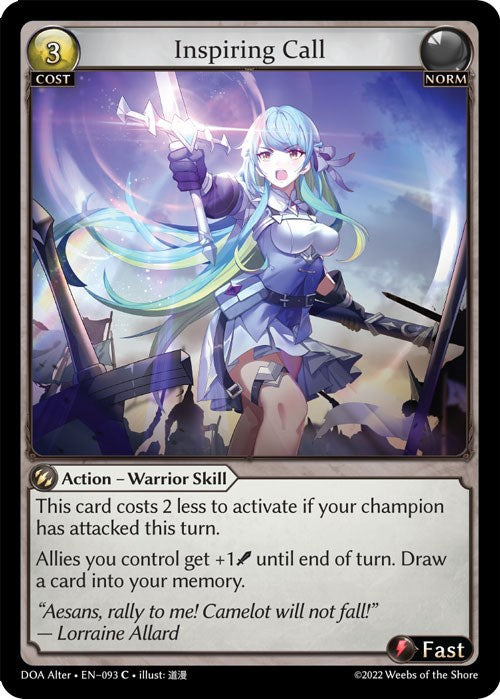 Inspiring Call (093) [Dawn of Ashes: Alter Edition] Foil