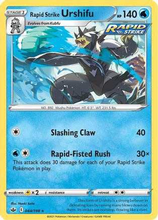 Rapid Strike Urshifu (44) Reverse Holofoil - Chilling Reign