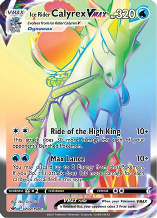 Ice Rider Calyrex VMAX (Secret) (202) Holofoil - SWSH06 Chilling Reign