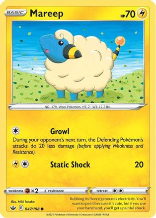 Mareep (47) Reverse Holofoil - Chilling Reign